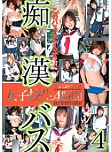 ID-16017 Sampul DVD