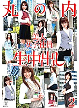 ID-16027 Sampul DVD