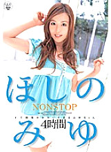 ID-16028 DVDカバー画像