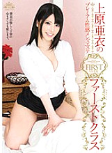 KSDO-020 Sampul DVD