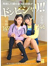 T-038031 DVD封面图片 