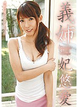 T28-215 Sampul DVD