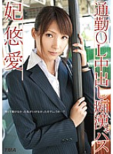 T28-218 DVDカバー画像
