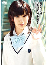 T-2800318 DVD Cover