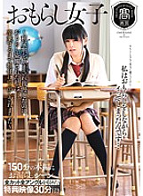 T-2800375 DVD Cover