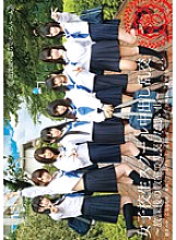 T-2800384 DVD封面图片 