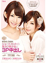 T-2800394 DVD封面图片 