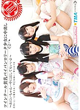 T-2800404 DVDカバー画像