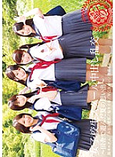 T-2800430 Sampul DVD
