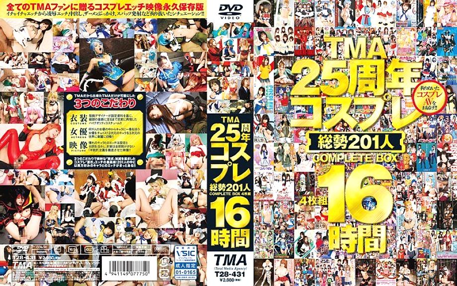 T-2800431 DVD封面图片 