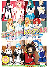 T-2800494 Sampul DVD