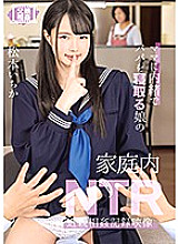 T-2800587 Sampul DVD