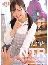 T-2800617 DVD封面图片 