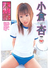 T-28009 DVD封面图片 