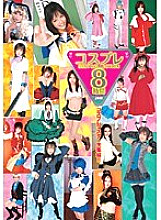 T-28109 DVD Cover