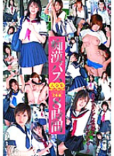 T-28122 DVDカバー画像