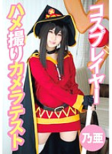 T-2800491 Sampul DVD