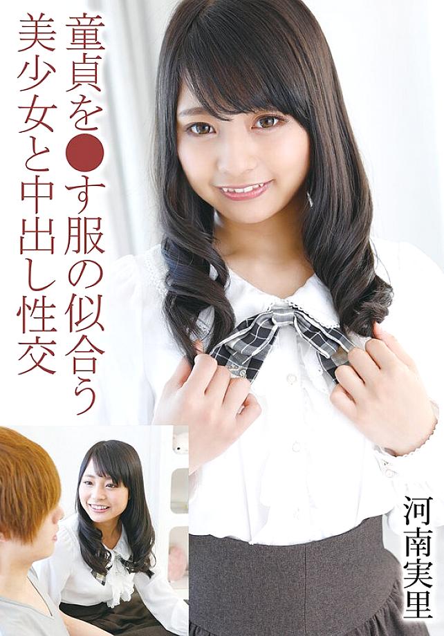 T-2800506 Sampul DVD