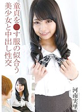 T-2800506 Sampul DVD