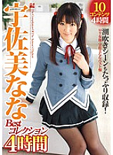 TSMS-015 DVD封面图片 