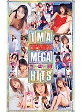 TVR-049 Sampul DVD