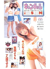 TWV-006 DVDカバー画像