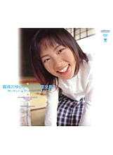 BNDV-143 DVDカバー画像