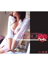 BNDV-159 DVDカバー画像