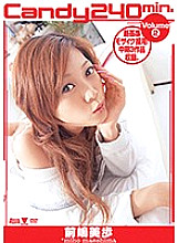 BNDV-460 DVD封面图片 