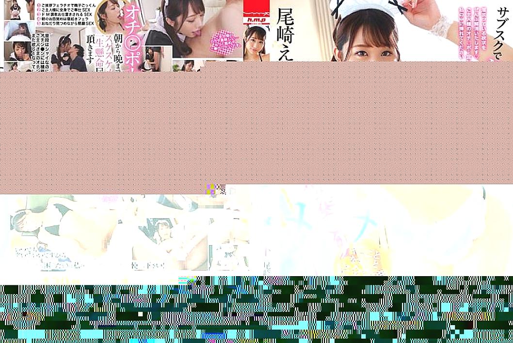 HODV21718 DVD Cover