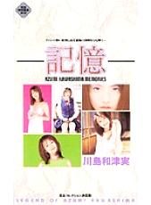 SEA-332 DVD封面图片 