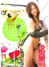 SRV-164 DVD封面图片 