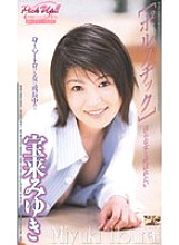 VIP-028 DVD Cover