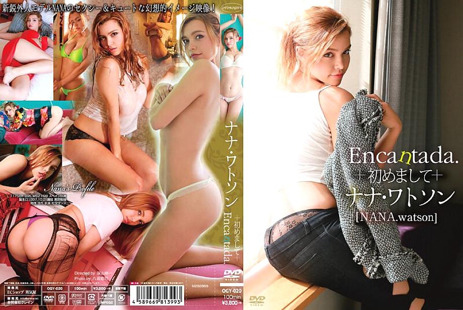 OGY-020 DVDカバー画像