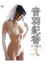 OGY-034 DVD封面图片 