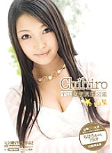 BDSR-038 Sampul DVD
