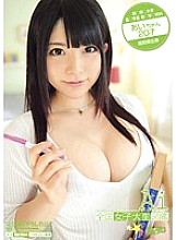 BDSR-132 Sampul DVD