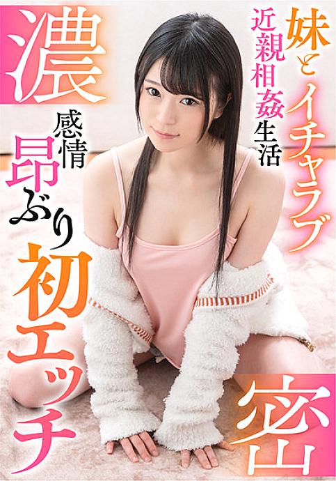 BDST-45802 Sampul DVD