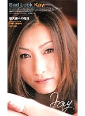 BMBD-001 DVDカバー画像