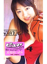 BMBD-007 Sampul DVD