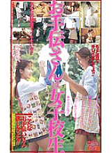 D-211 DVD封面图片 