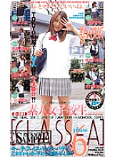 D-581 DVD Cover