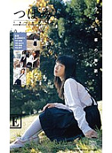 D-615 DVD封面图片 