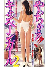 D-235 DVD封面图片 