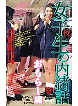 D-51 DVD封面图片 