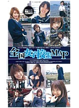 D-777 DVD Cover