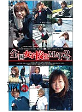 D-795 Sampul DVD
