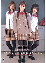 GOBR-008 Sampul DVD
