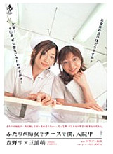 GOBR-011 DVD封面图片 