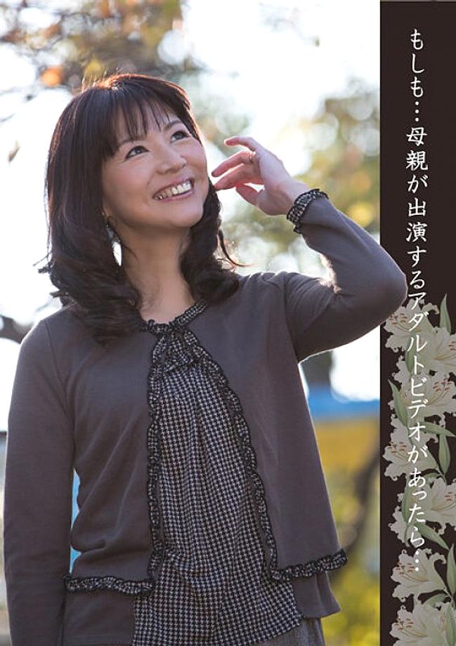 HUSR-25201 DVD封面图片 